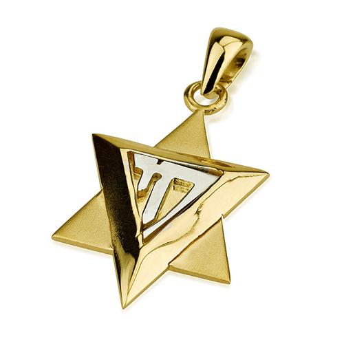 Chai Star of David Pendant in 14k Gold Dual Layered