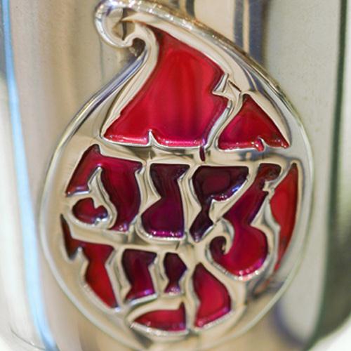 Silver Enamel Yalda Tova Kiddush Cup