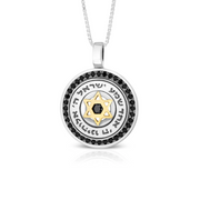 Star of David and Shema Israel Silver and Gold Onyx Necklace