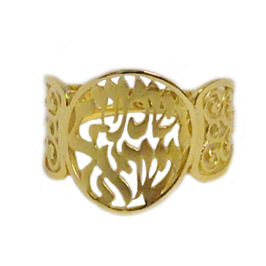14k Gold Decorative Shema Yisrael Ring