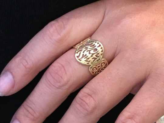 14k Gold Decorative Shema Yisrael Ring