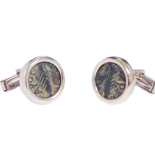 Sterling Silver Ancient Procurator Coin Cufflinks