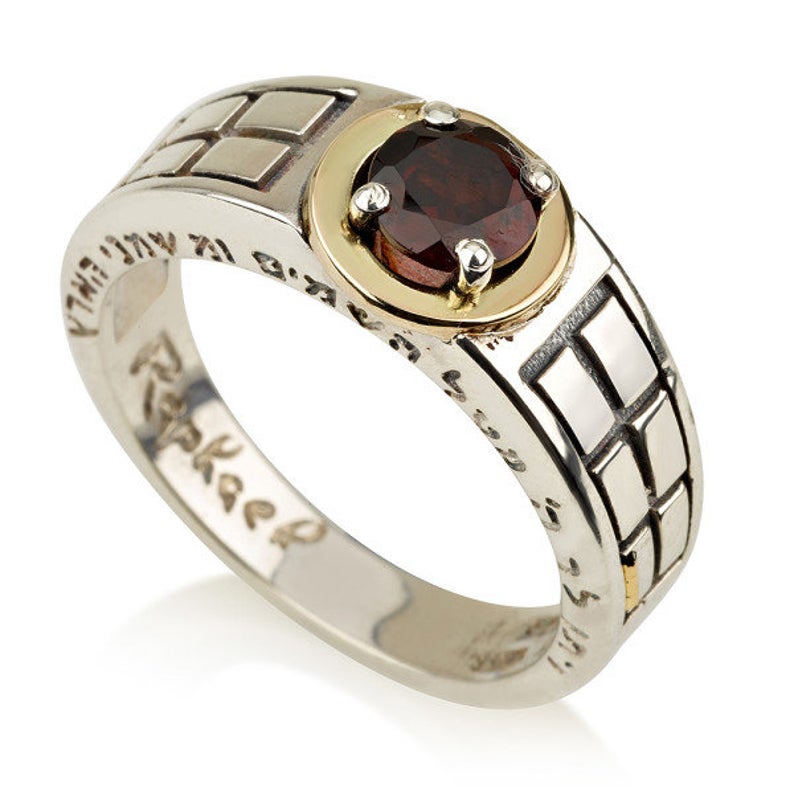 14K Yellow Gold and Silver Gamla Kabbalah Ring with Garnet Stone