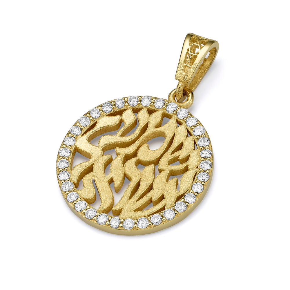 Diamond Shema Israel Pendant in 14K Gold