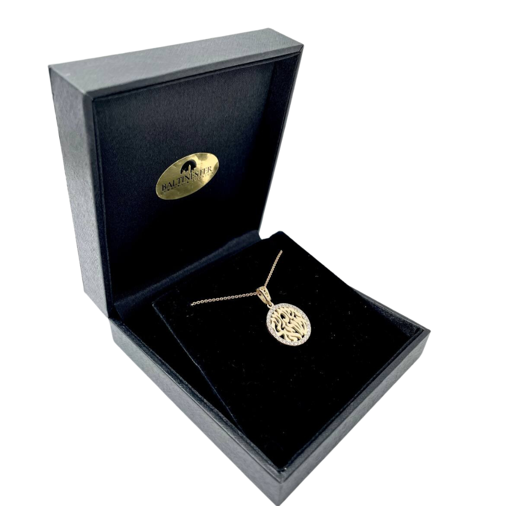 Diamond Shema Israel Pendant in 14K Gold