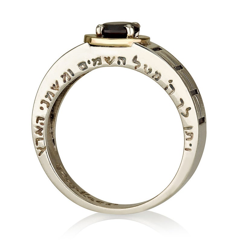14K Yellow Gold and Silver Gamla Kabbalah Ring with Garnet Stone