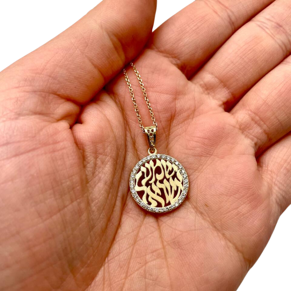 Diamond Shema Israel Pendant in 14K Gold