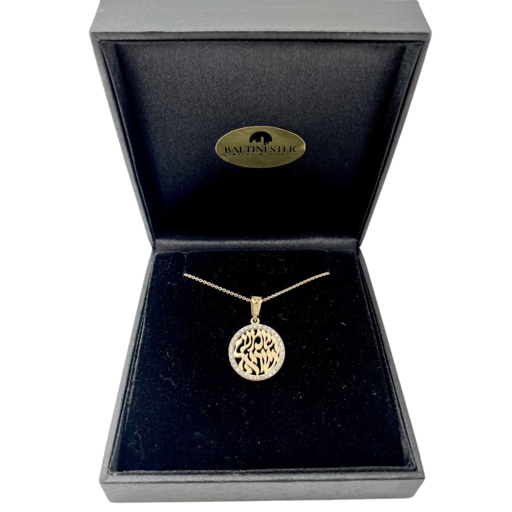 Diamond Shema Israel Pendant in 14K Gold