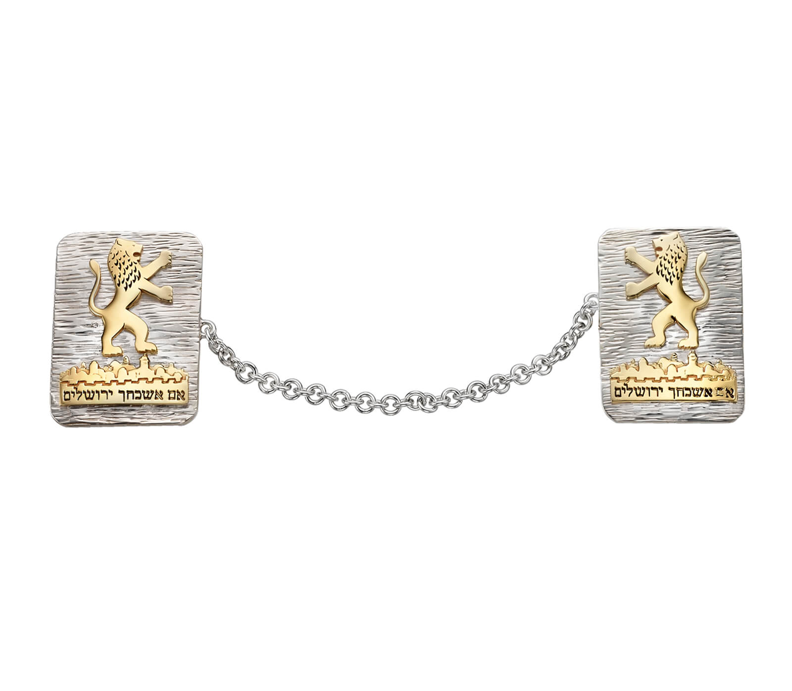 Jerusalem Lion of Judah Tallit Clips in Silver and Gold