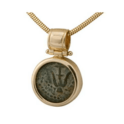 14k Gold Maccabean Coin Pendant