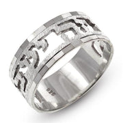 Silver Cutout 'This Too Shall Pass' Ring