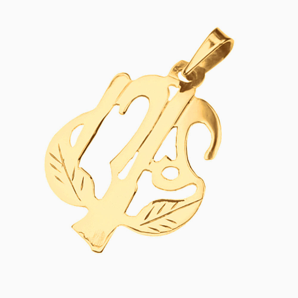 Tree of Life Personalized Name Pendant in 14K Gold