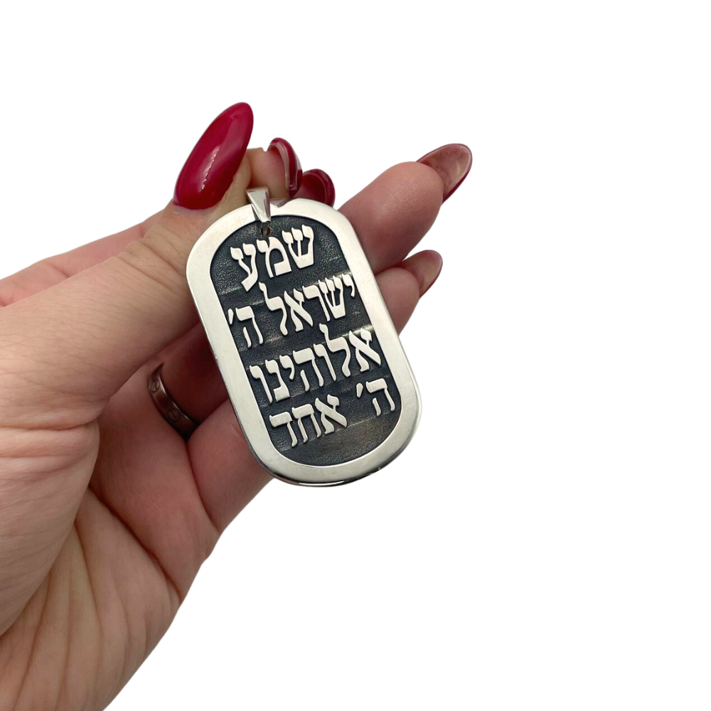 Shema Israel Large Tag Pendant for Men in Silver