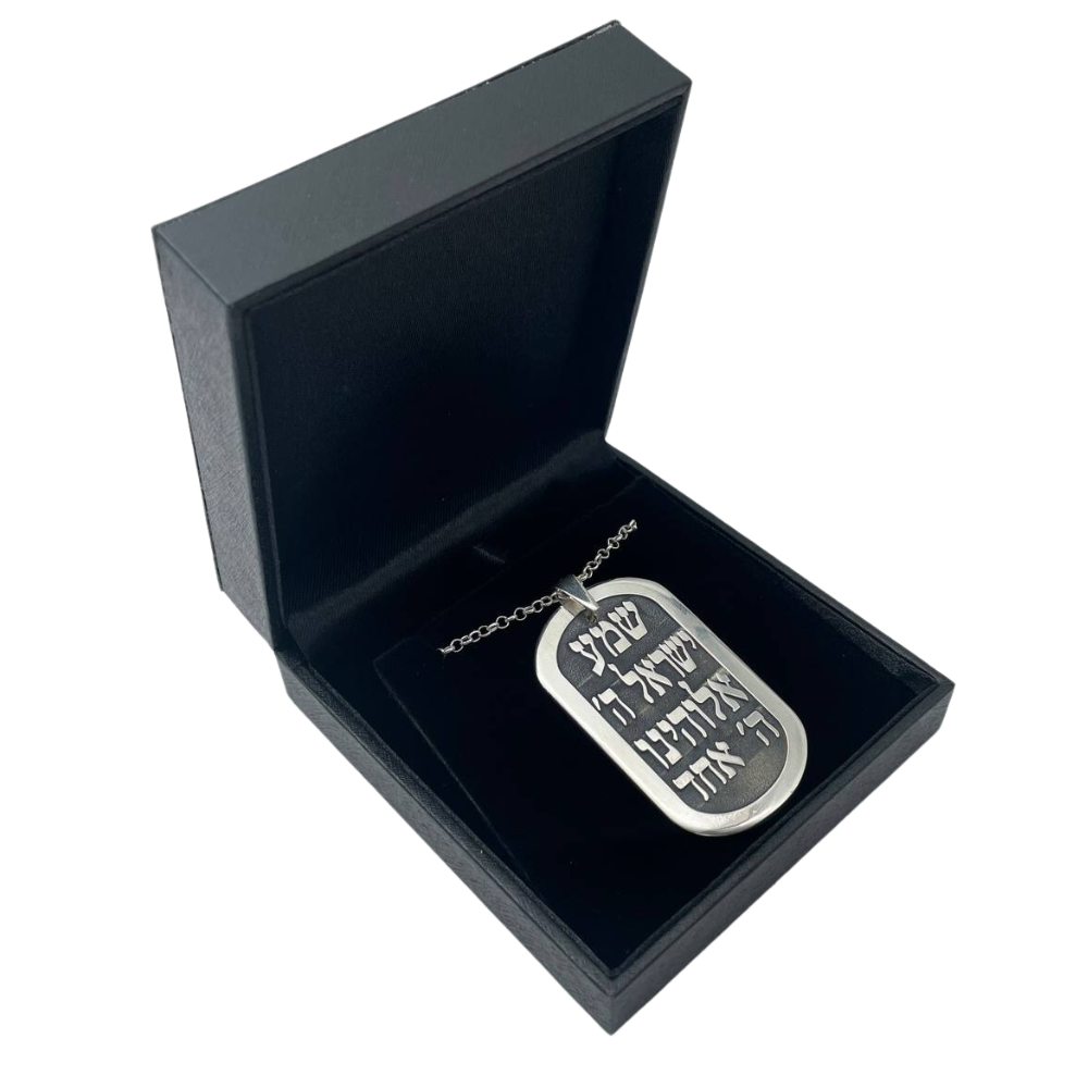 Shema Israel Large Tag Pendant for Men in Silver