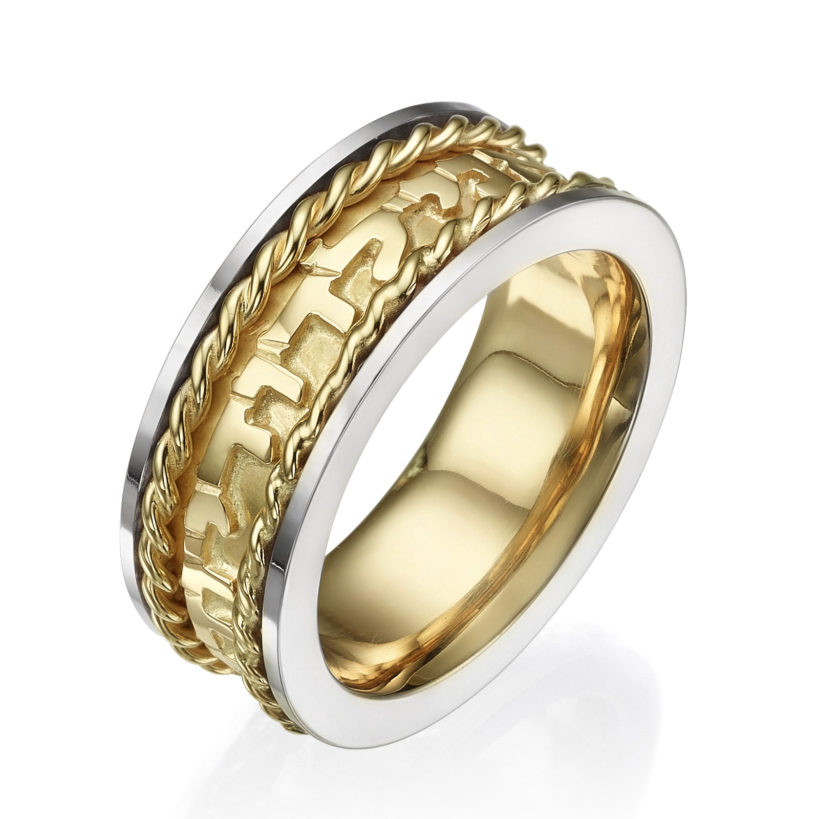 14K Two Tone Gold Braided Hebrew Wedding Ring