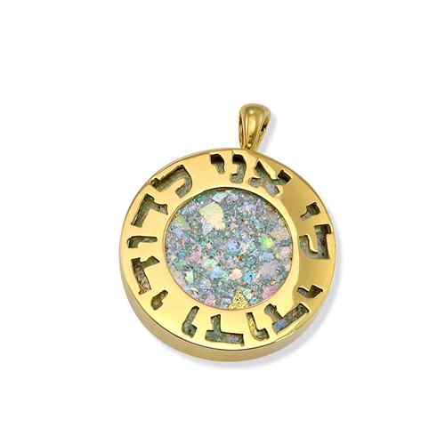 14k Gold Round Ani L'dodi Roman Glass Pendant