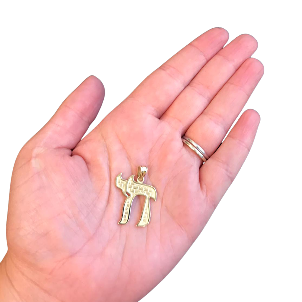 Jerusalem Western Wall Chai Pendant in 14k Gold
