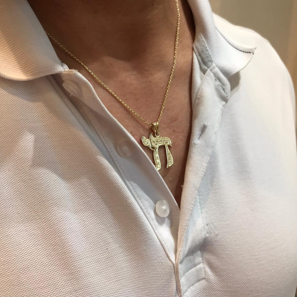 Jerusalem Western Wall Chai Pendant in 14k Gold