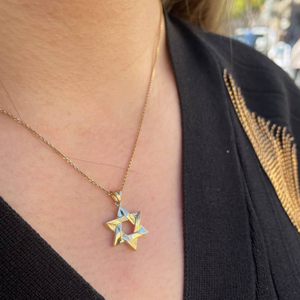 Modern Star of David Pendant in 14K Gold Semi Textured Interwoven Style
