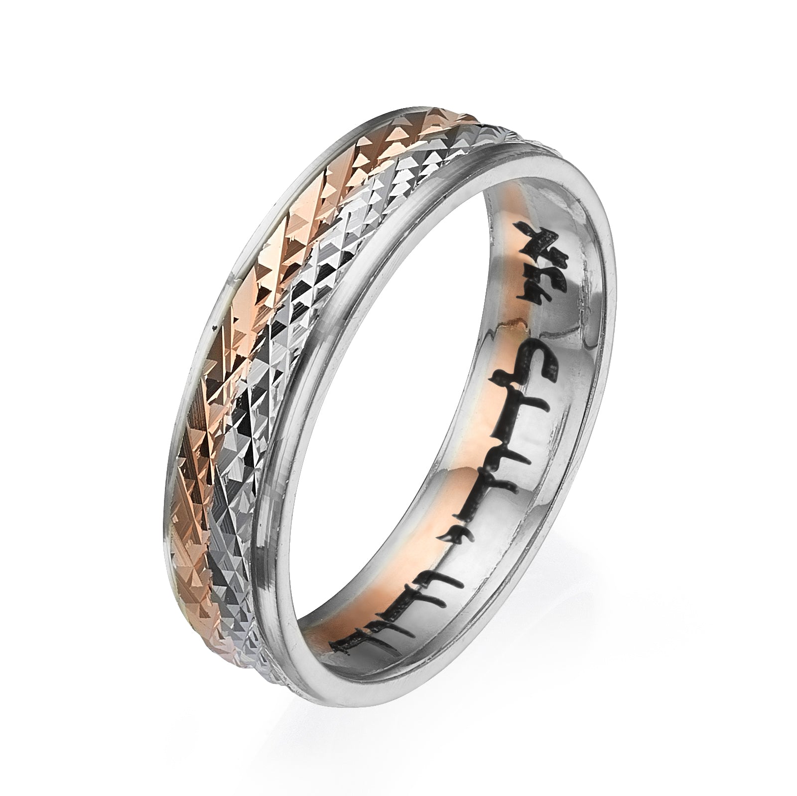 Faceted Rose and White Gold Ani Ledodi Wedding Band