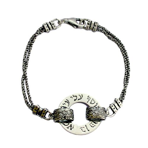 Oxidized Silver Evil Eye Protection Kabbalah Bracelet
