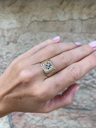 Hoshen Ring - 14K Gold Square Set Gems Kabbalah Ring