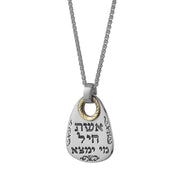 14K Gold and Silver Eishet Chayil Kabbalah Pendant Necklace Set