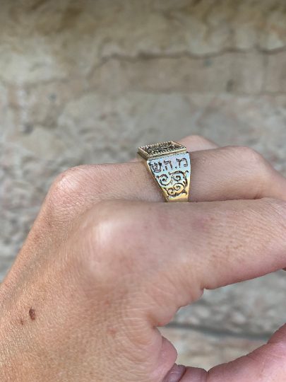 Hoshen Ring - 14K Gold Square Set Gems Kabbalah Ring