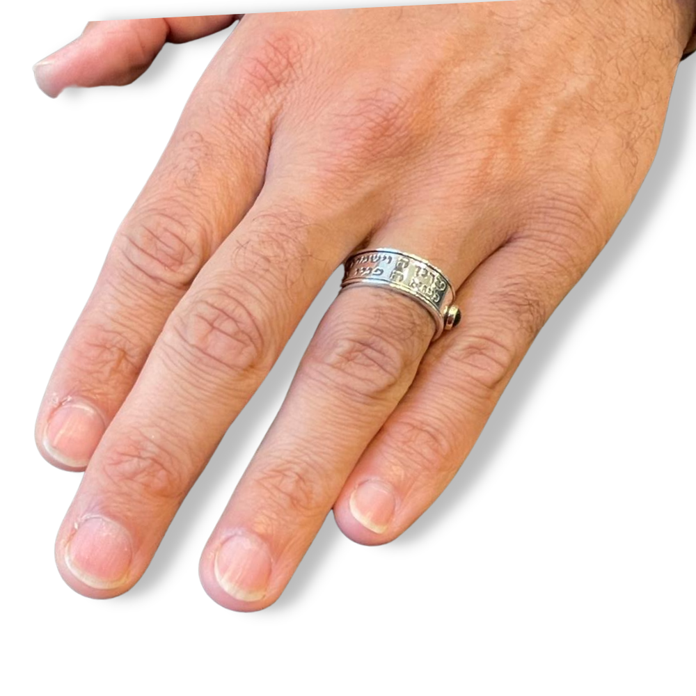 Priestly Blessing Kabbalah Ring - 14K Gold and Silver Black Onyx