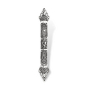 Silver Mezuzah Case with Filigree Art