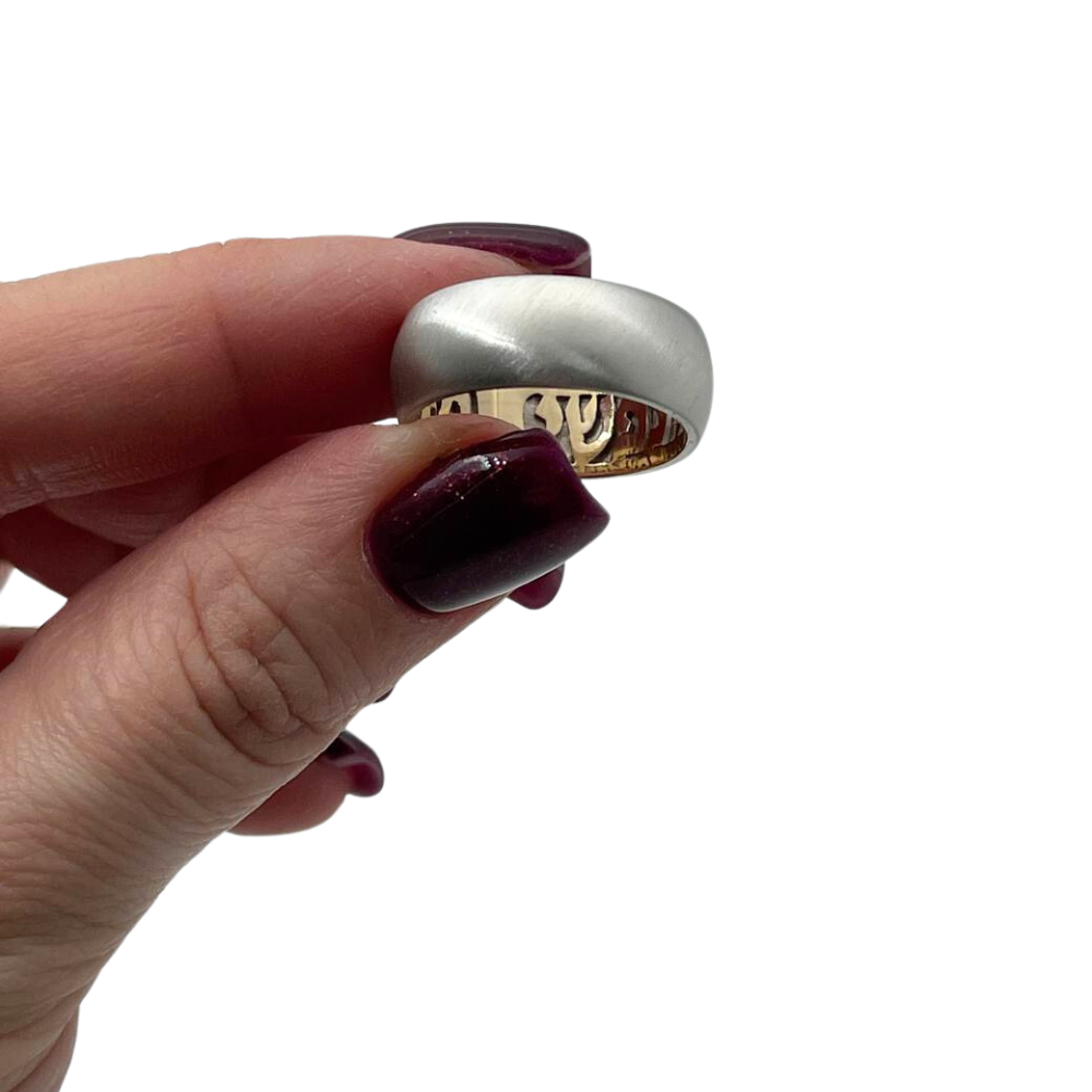 14K Gold Wedding Band - Wide Matte Hidden Message