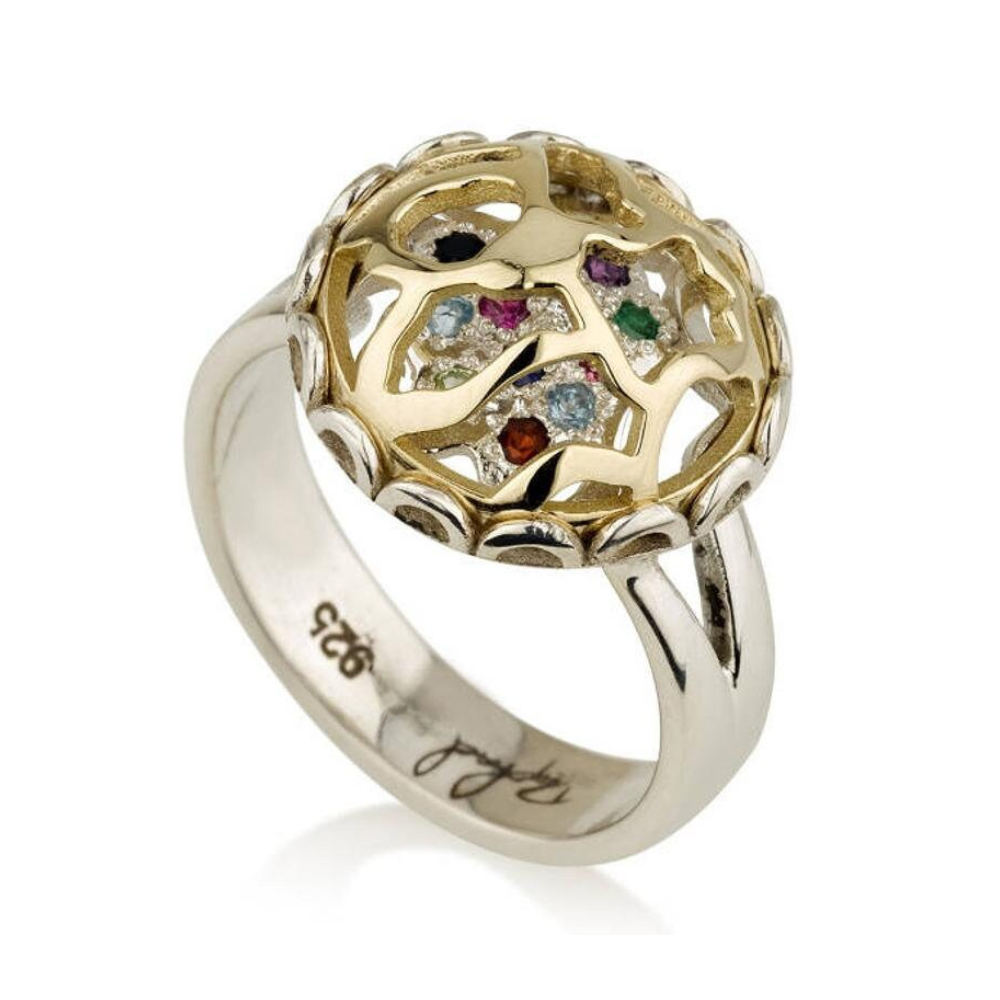 14K Yellow Gold and Silver Secret of Fortune Ring with 12 Hoshen Gems