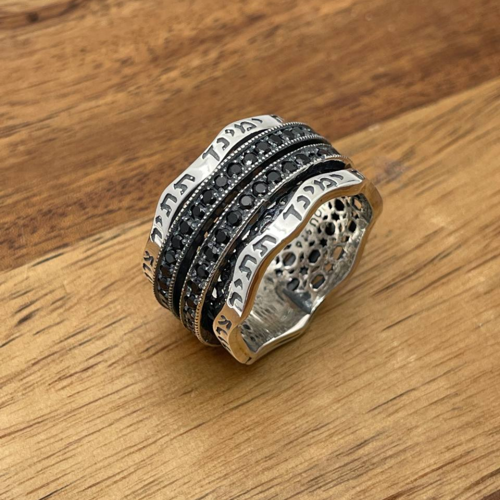 Silver Ana Bekoach Onyx Spinner Ring