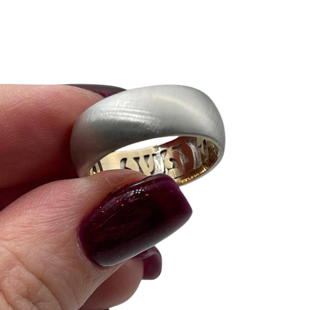 14K Gold Wedding Band - Wide Matte Hidden Message