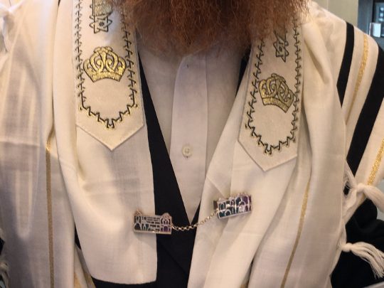 Silver Jerusalem Enamel Tallit Clip