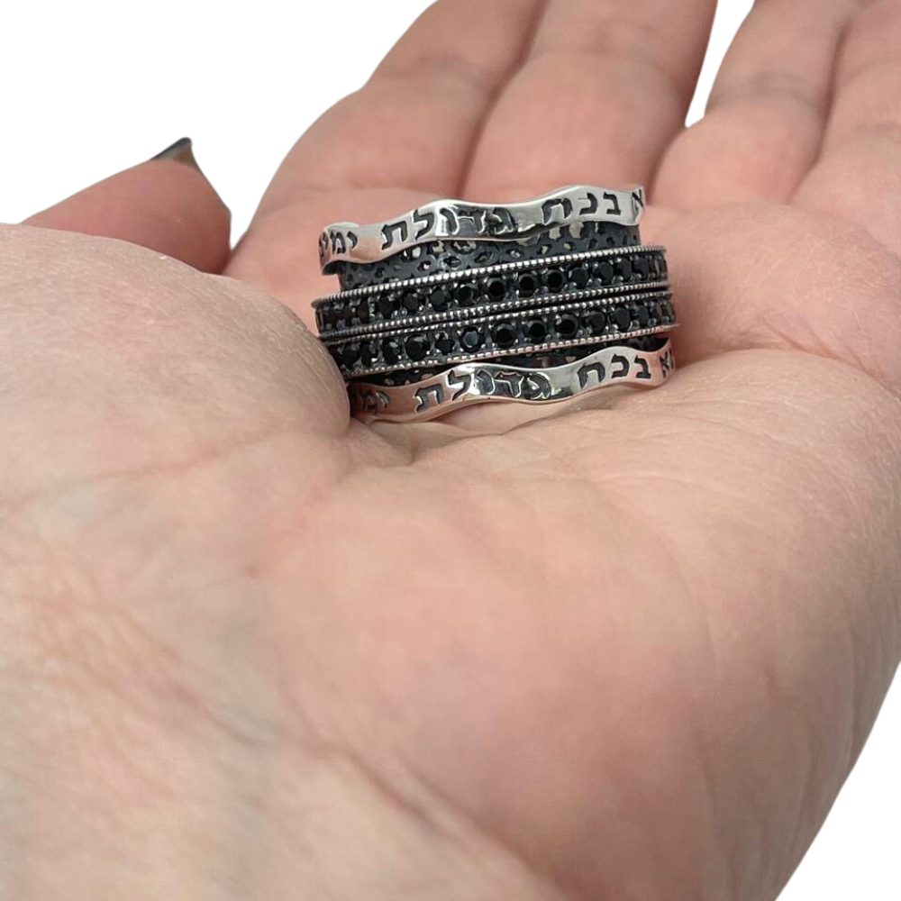 Silver Ana Bekoach Onyx Spinner Ring