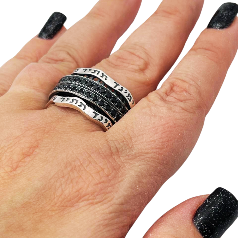 Silver Ana Bekoach Onyx Spinner Ring