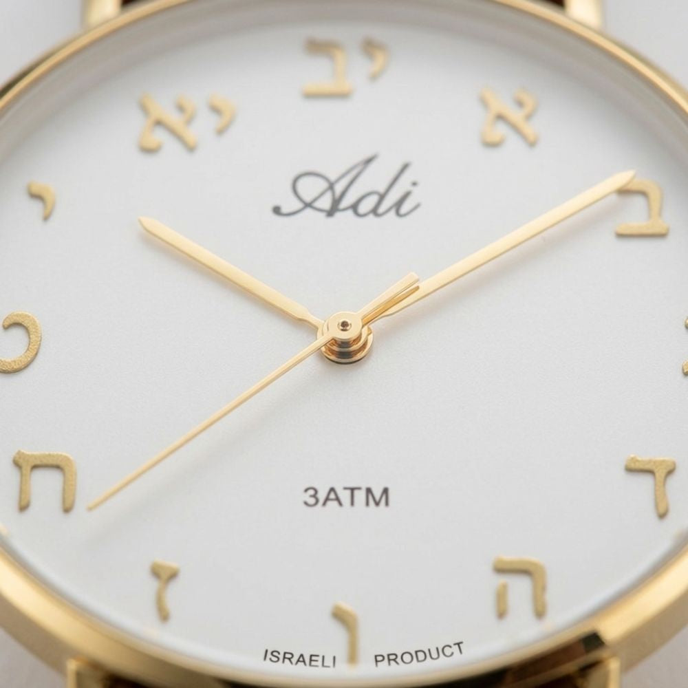 Women's Hebrew Letter Watch 35mm Gold Tone Case Brown Leather Strap