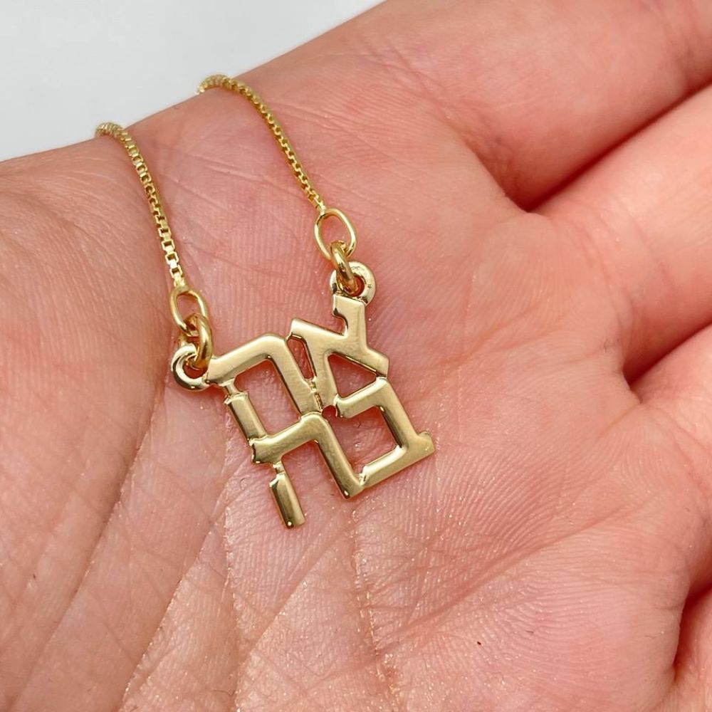 Ahava Love Necklace in Gold Plated Silver