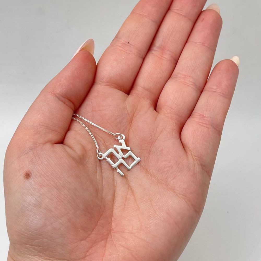 Ahava Love Necklace in Sterling SIlver