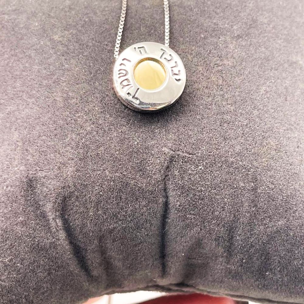 9K Gold & Sterling Silver Priestly Blessing Necklace "The Lord Bless You & Keep You"