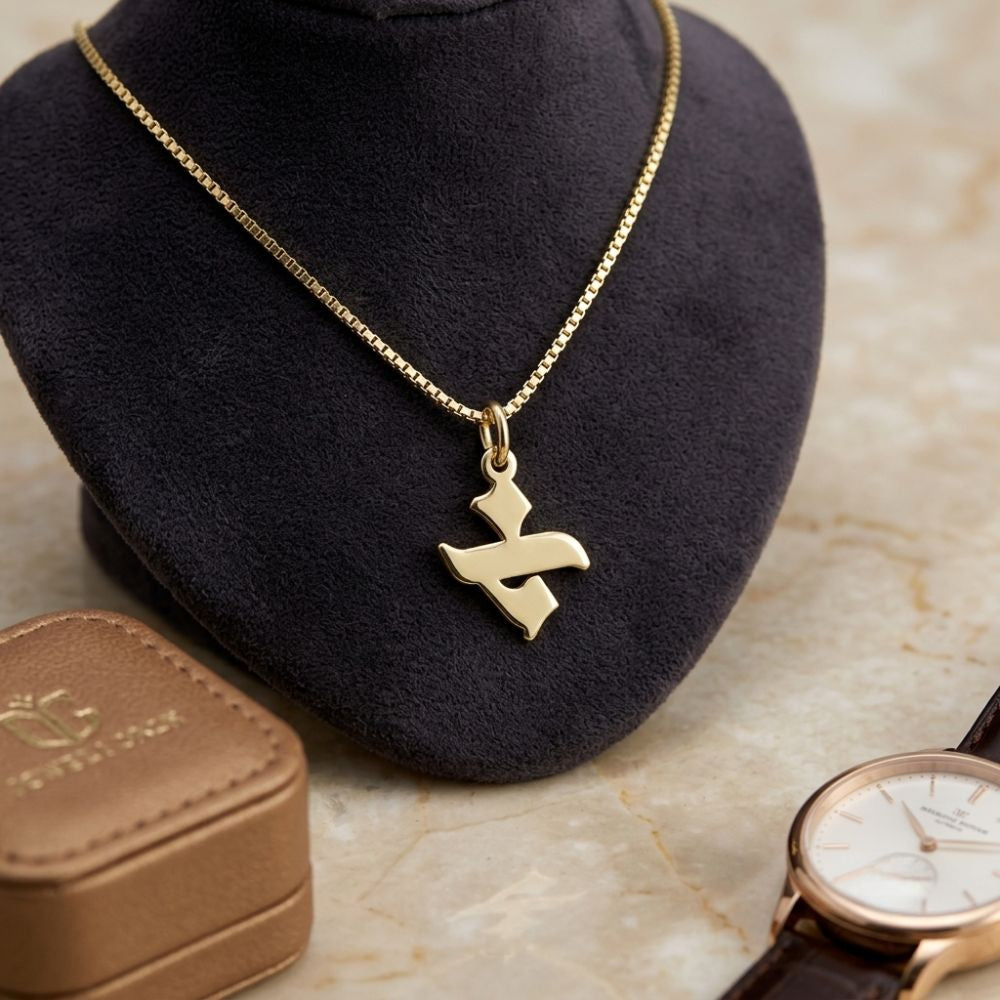 14K Gold Hebrew Letter Initial Necklace with Box Chain