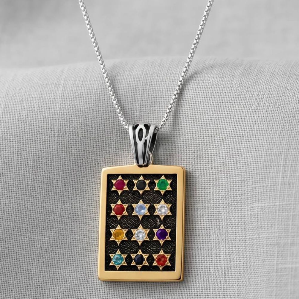 Sterling Silver & 9K Gold Hoshen Pendant Necklace