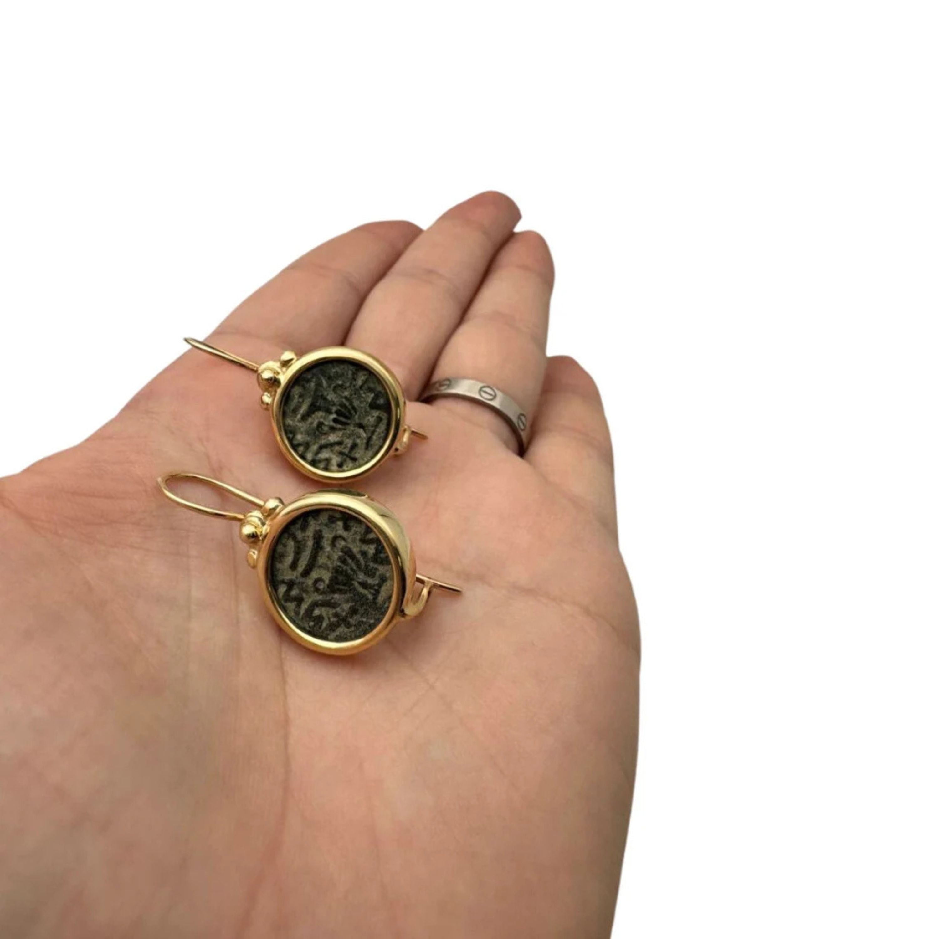 Ancient Masada Coin Earrings 14K Gold