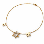 14K Gold Diamond Star of David Personalized Initials Necklace