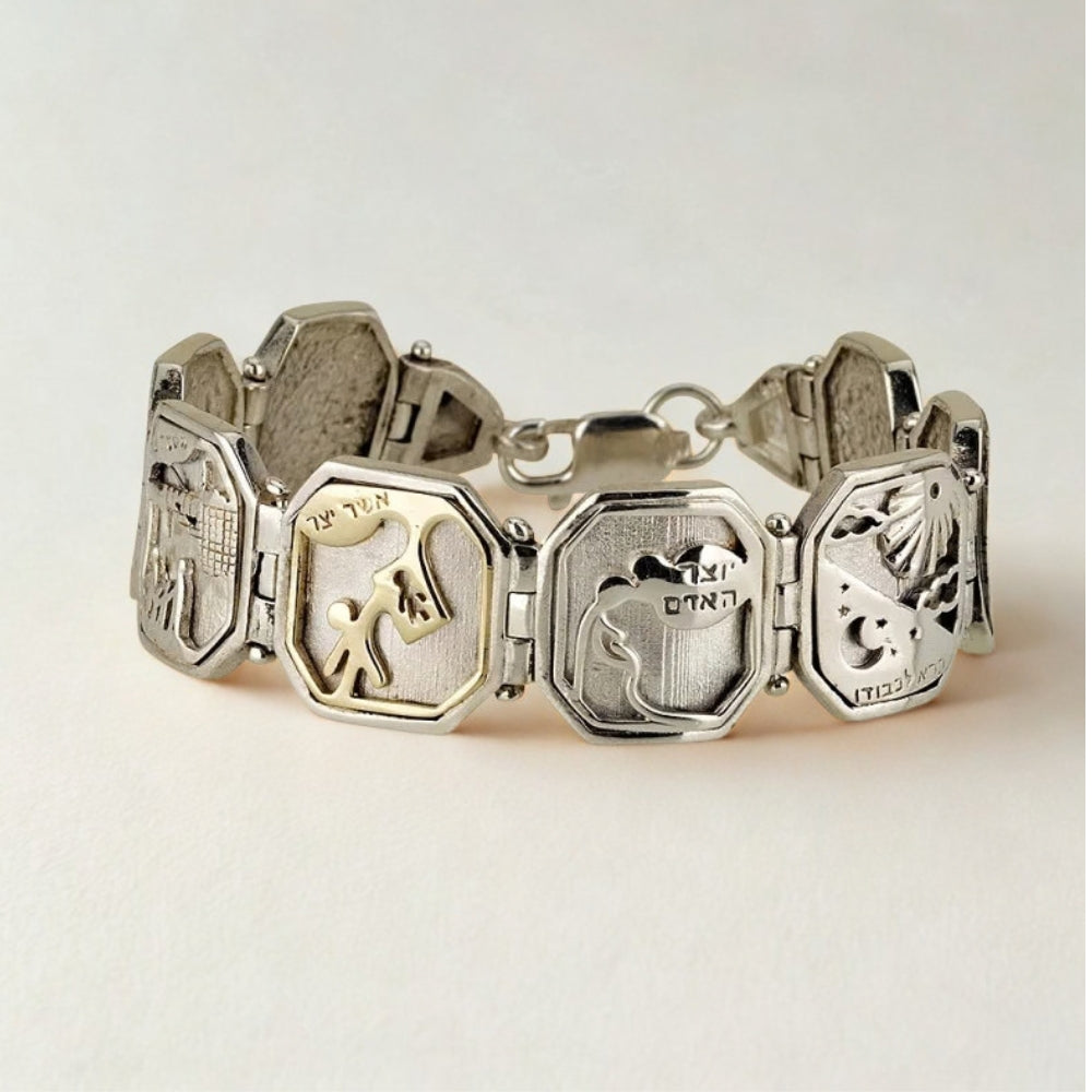 Sterling Silver & 14K Gold Seven Blessings Bracelet - Sheva Brachot Jewish Jewelry