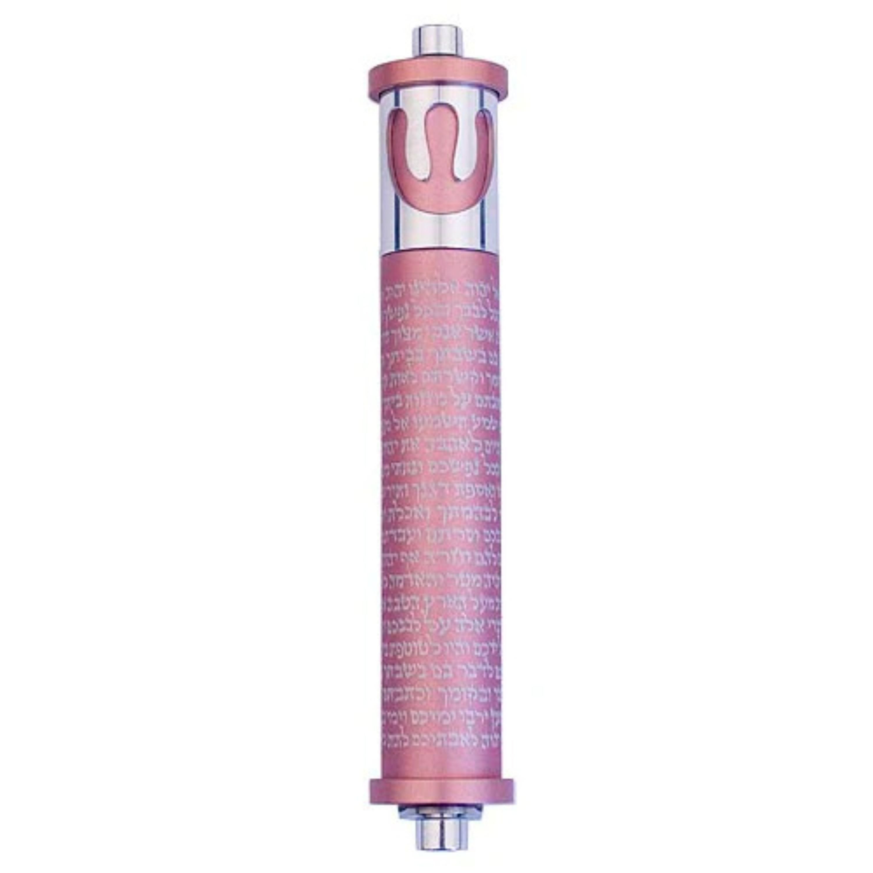 Shema With Shin Mezuzah (Medium)