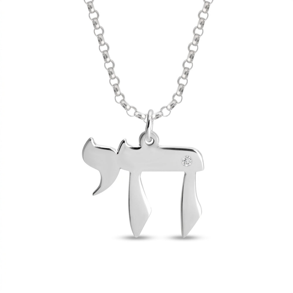 Diamond Chai Necklace for Men  Sterling Silver Jewish Life Pendant