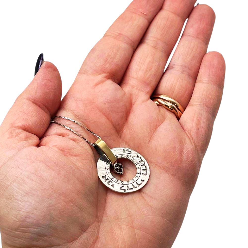 Ani L'Dodi V'Dodi Li Pomegranate Necklace in 9K Gold & Sterling Silver with Garnet Stone
