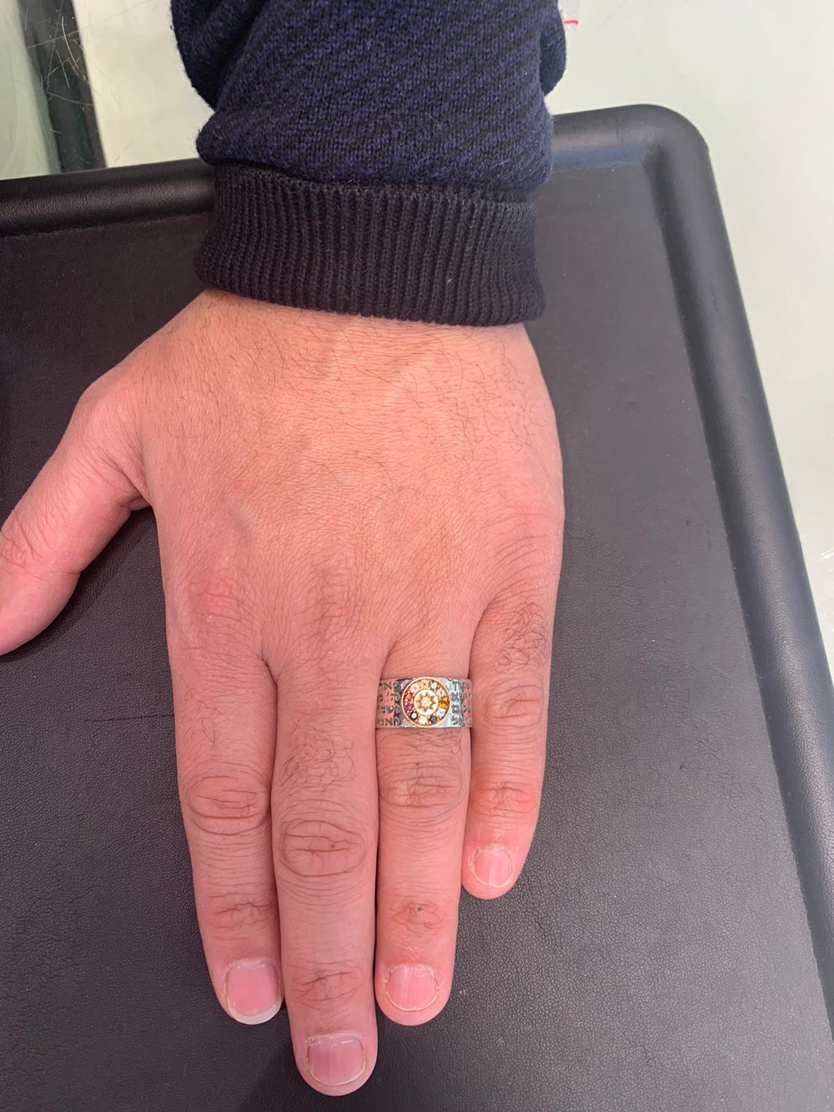 Priestly Blessing Silver and Gold Choshen Ring